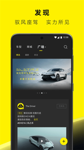 路特斯(Lotus)软件