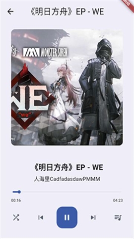 BiliVideoTunes软件