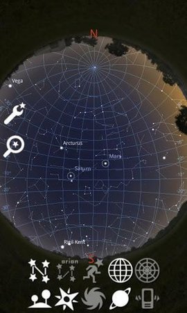 Stellarium软件