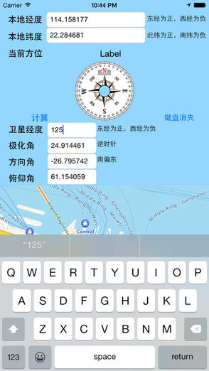 DVBFinder软件