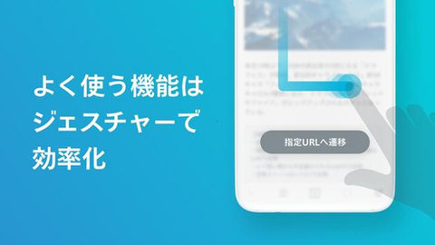 skyleap浏览器软件