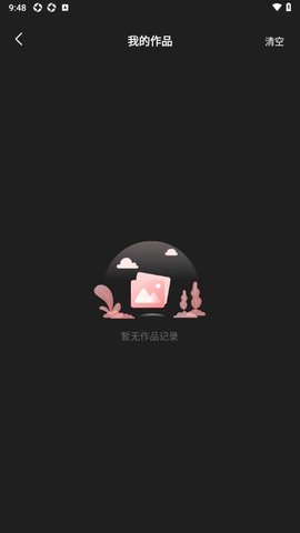 即梦AI相机软件