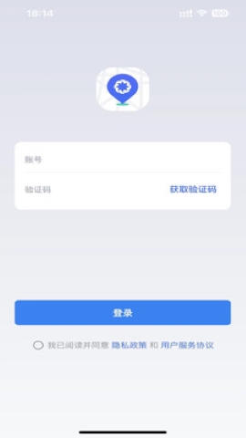 i道和软件