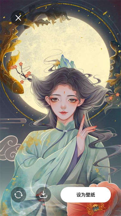 涂个壁纸软件