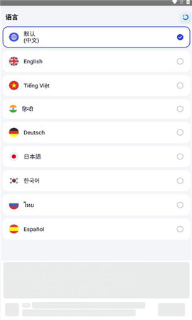 led键盘软件