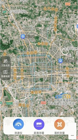卫星精准导航软件