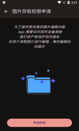 lr图片映像调色软件