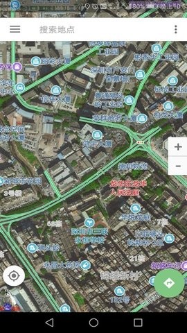 2021北斗超清卫星地图软件