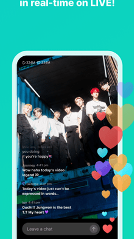 weverse最新版软件