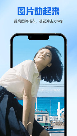 妍屿软件
