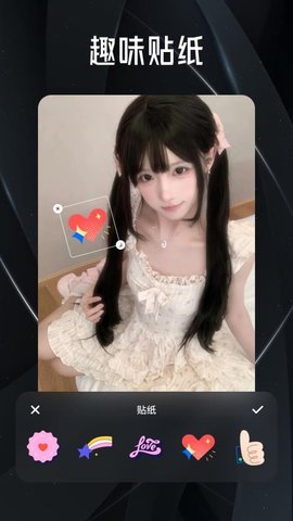 天蝎软件