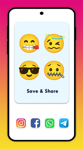 emoji合成器软件