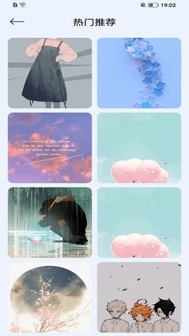 九色绘画板软件