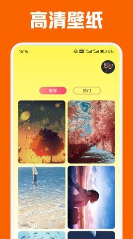 麦芽聊天话术软件
