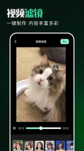 有言剪辑软件