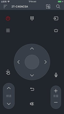 夏普遥控器软件