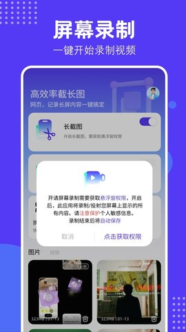 lspatc工具软件