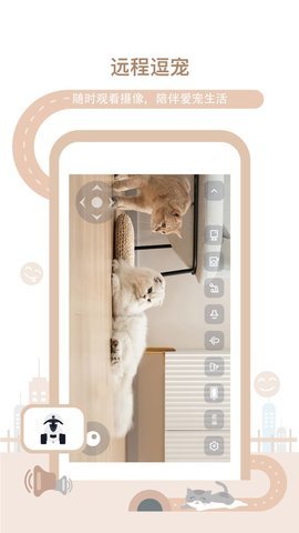 多尼斯(DOGNESS)软件