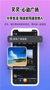 又又软件