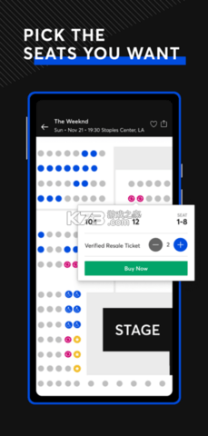 ticketmaster软件软件