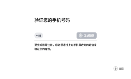 盖世游戏软件
