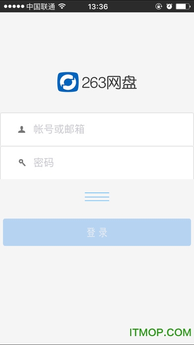 263网盘ios版软件