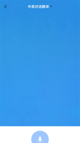 元站台软件