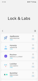 samhelper官方版软件