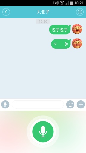 CC直播软件