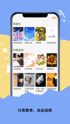 qakqak软件