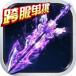 青云网盘软件