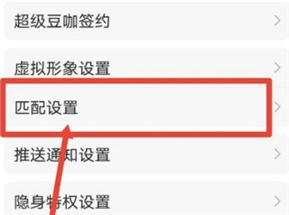 克拉克拉直播助手软件