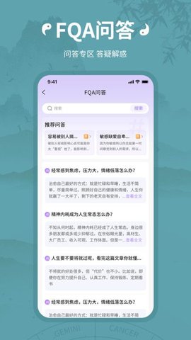 小满懂你软件