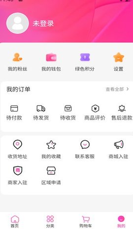 闳升软件