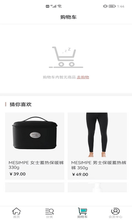 美信优选软件