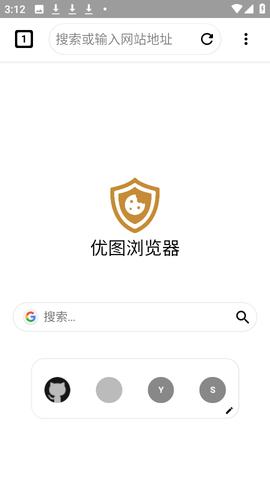 优图浏览器软件