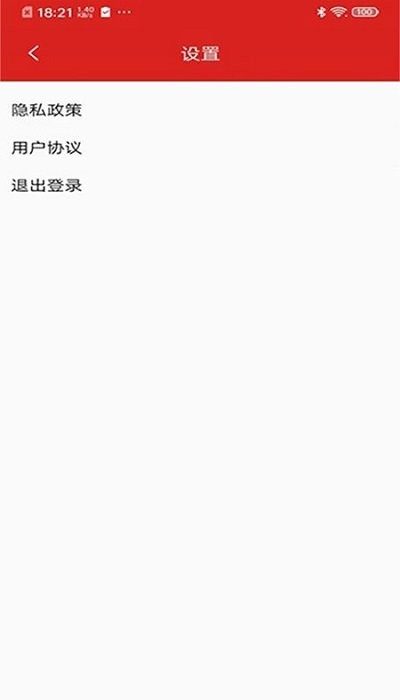 红猫游博汇软件