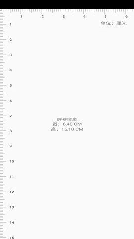 多啦助手软件