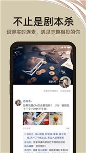 达咩软件