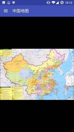 China Map软件