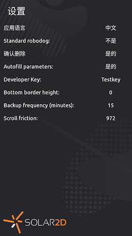 CCode软件
