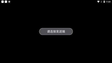 TuTuPlay软件