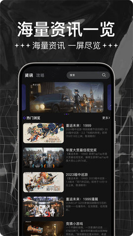 时光大爆炸相机软件