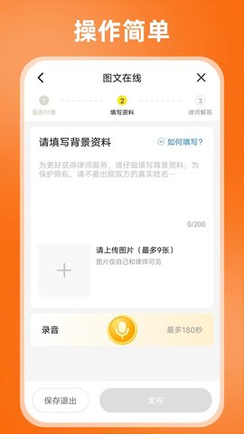 可靠猫软件