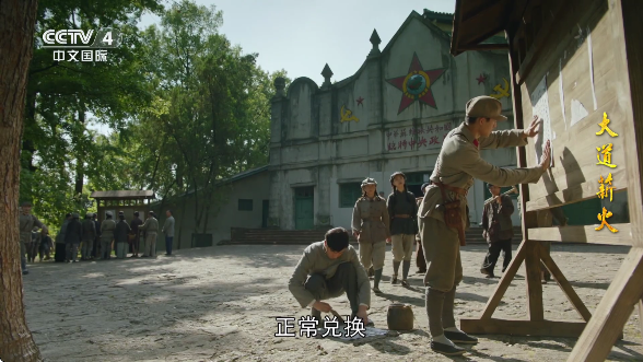 黑白电视软件