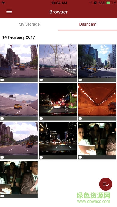 DrivePro软件