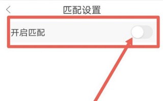 克拉克拉直播助手软件