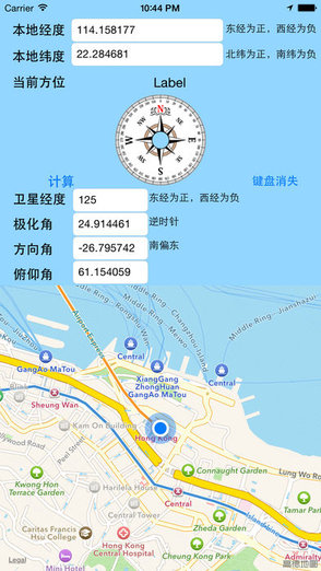 DVBFinder软件