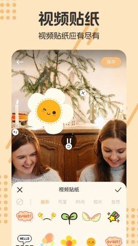 人像抠图制作软件