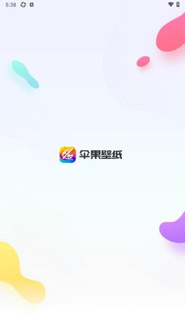 伞果壁纸软件